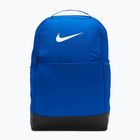 Раница за тренировка Nike Brasilia 9.5 24 l game royal/black/white
