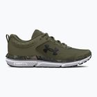 Under Armour Charged Assert 10 Camo marine мъжки обувки за бягане от green/marine от green/black