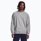 Мъжка качулка Under Armour Rival Fleece Crew castlerock light heather/white