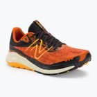New Balance MTNTRV5 cayenne мъжки обувки за бягане