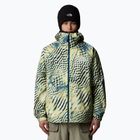 Мъжко ски яке The North Face Build Up Jacket nettle the lift print