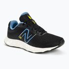 Мъжки обувки за бягане New Balance 520 v8 black