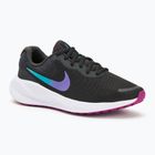 Дамски обувки за бягане Nike Revolution 7 dark smoke grey/hyper violet/white/dusty cactus