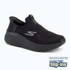 Дамски обувки SKECHERS Max Cushioning Elite 2.0 Eternal black