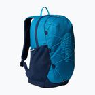 Детска градска раница The North Face Court Jester 24,5 л dusk blue/summit navy