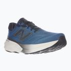 New Balance Fresh Foam 880 v15 sea stone мъжки обувки за бягане