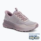 Дамски обувки SKECHERS Switch Back Mist pink/multi