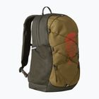 Детска градска раница The North Face Court Jester 24.5 l