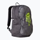 Детска градска раница The North Face Court Jester 24,5 l smoked pearl/anthracite grey