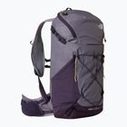 Дамска туристическа раница The North Face Trail Lite 24 l XS-S transcendent grey/endle