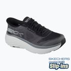 Мъжки обувки SKECHERS Max Cushioning Endeavour Exciton black