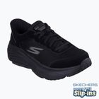 Мъжки обувки SKECHERS Max Cushioning Endeavour Cardova black
