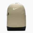 Раница за тренировка Nike Brasilia 9.5 24 l desert khaki/black/sail