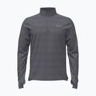 Мъжки суитшърт за бягане Under Armour Velociti 1/4 Zip castlerock/anthracite