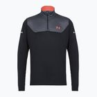 Мъжки суичър Under Armour Tech Utility 1/4 Zip черен/червено отрова