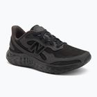 Дамски маратонки за бягане New Balance Fresh Foam Arishi V4 черни