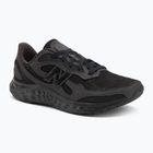 Мъжки маратонки за бягане New Balance Fresh Foam Arishi V4 черни