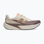 Мъжки маратонки за бягане New Balance FuelCell Rebel V5 ангора