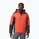 Мъжко яке Columbia Labyrinth Loop II Hooded