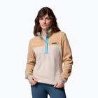 Дамски суичър Columbia Benton Springs 1/2 Snap dark stone/canoe/vintage blue