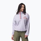 Дамски поларен суитшърт Columbia Helvetia II Cropped Half Snap Fleece lavender pearl/shale purple/zing