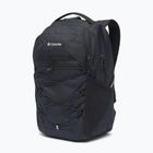 Туристическа раница Columbia Atlas Explorer 28 l black