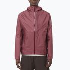 Мъжко яке за бягане Salomon Bonatti Waterproof nocturne