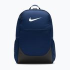 Раница Nike Brasilia 24 l midnight navy/black/white