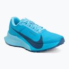 Мъжки маратонки за бягане Nike ACG Ultrafly Trail baltic blue/court blue