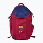 Раница Nike Academy FC Barcelona 30 l noble red