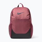 Раница Nike Brasilia 24 l pink smoke/black/gridiron