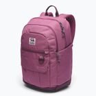 Градска раница Columbia Buxton 26 l antique mauve/moonvista