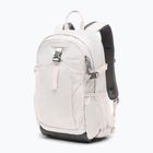 Туристическа раница Columbia Castle Crest 20 l chalk