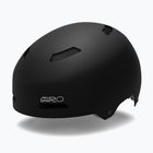 Каска Giro Quarter FS 2026 matte black