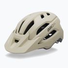 Детска велосипедна каска Giro Fixture II matte stone