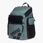 Раница за плуване Arena One Go 45 l sage