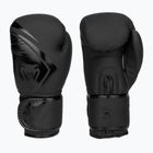 Venum Contender 2.0 боксови ръкавици черни 03540-114