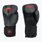 Боксови ръкавици Venum Phantom черни 04700-100