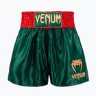 Мъжки тренировъчни шорти Venum Classic Muay Thai khaki
