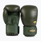 Боксови ръкавици Venum Power 2.0 дийп форест грийн