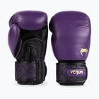 Боксови ръкавици Venum Power 2.0 dark plum