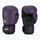Боксьорски ръкавици Venum Power 2.0 dark plum