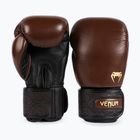 Боксови ръкавици Venum Power 2.0 шоколадово кафяви