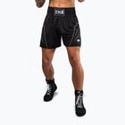 Мъжки боксьорски шорти Venum Streamline Boxing black/white