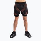 Мъжки тренировъчни шорти Venum No-Gi 6.0 Training black/brown