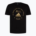 adidas Боксова тренировъчна тениска черна ADICL01B