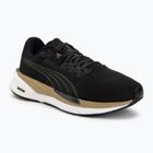 Дамски обувки за бягане Puma Eternity Nitro black/gold/white
