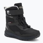 Детски обувки Jack Wolfskin Polar Bear-B Texapore High Vc phantom