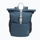 Детска туристическа раница Jack Wolfskin Island Mini 10 l midnight sky