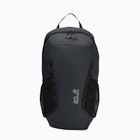 Раница Jack Wolfskin Velocity Lite 10 л phantom